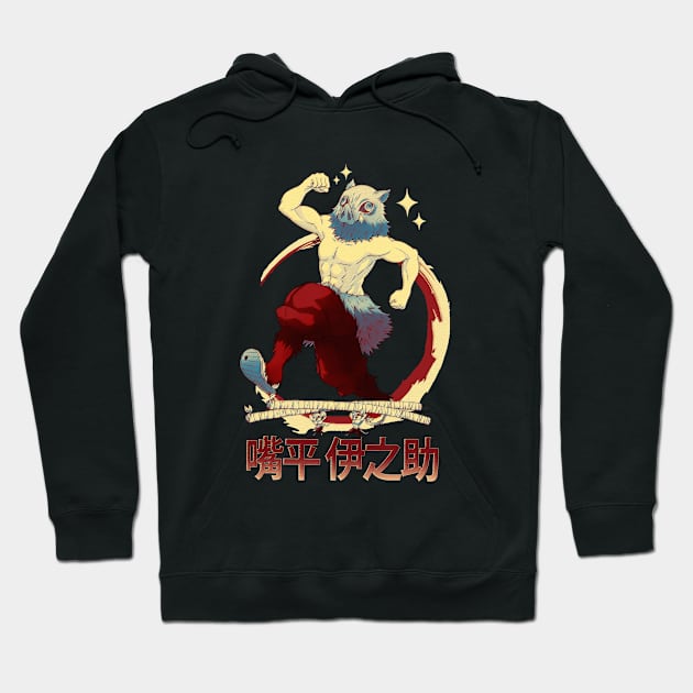 Hashibira Inosuke Demon Slayer V.4 Hoodie by Aspita